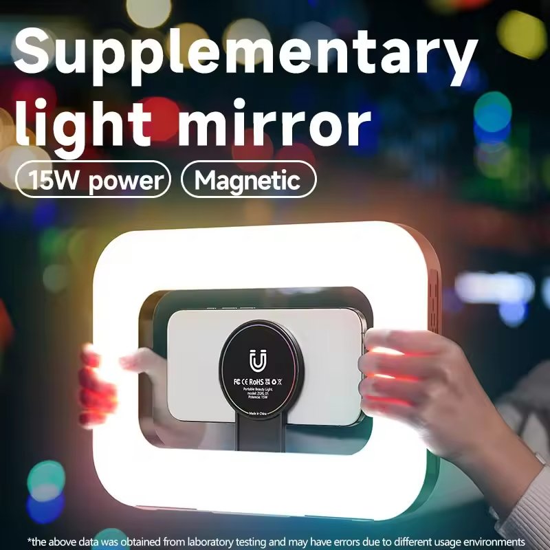 ZGRL-01 Magnetic Selfie Ring Light - 图片 2