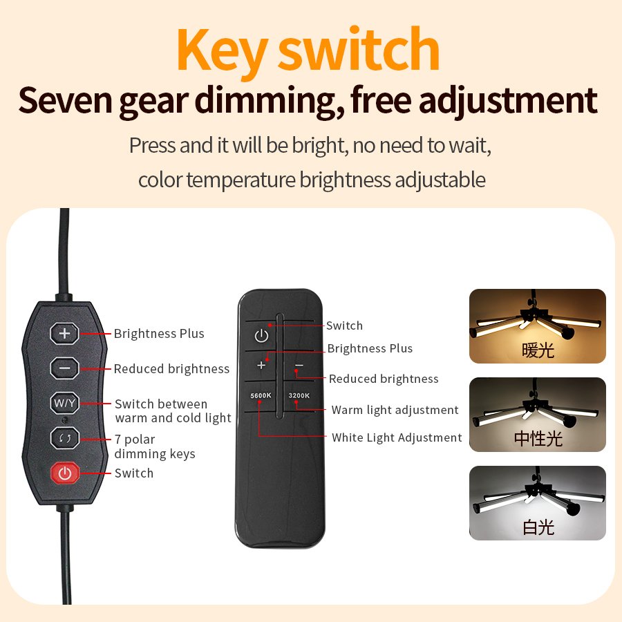 HD-M26X Floor Six-arm Photography Live Broadcast Lamp - 图片 4