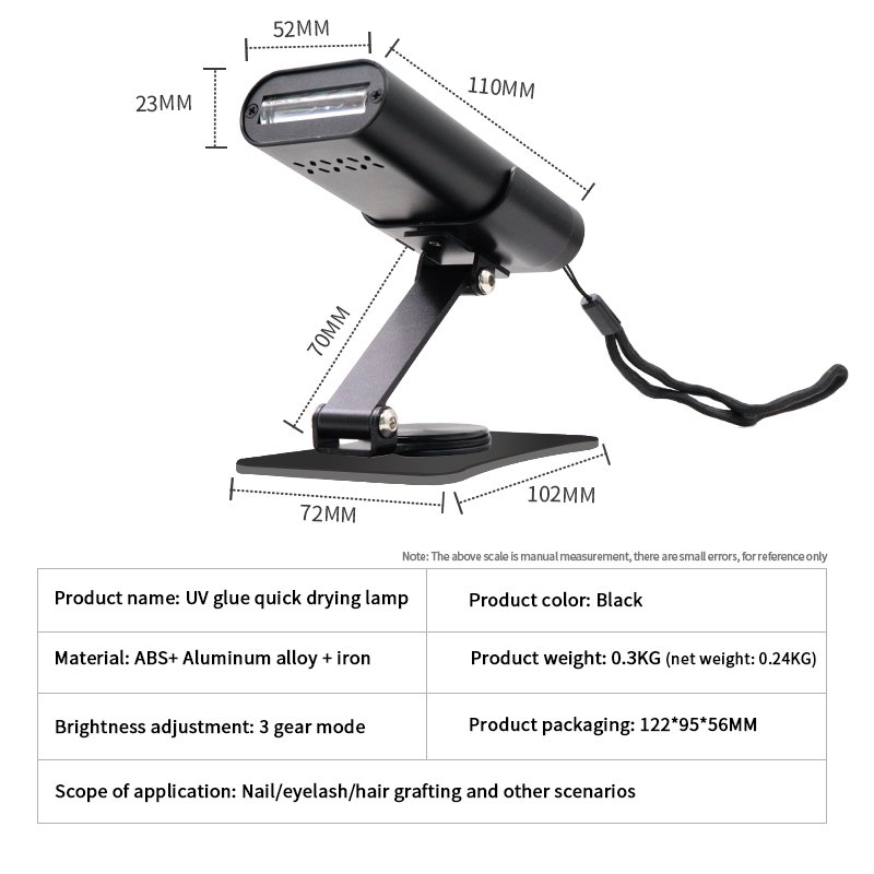 AL60 S1 6W Nail/Hair UV Glue Quick Drying Lamp - 图片 6